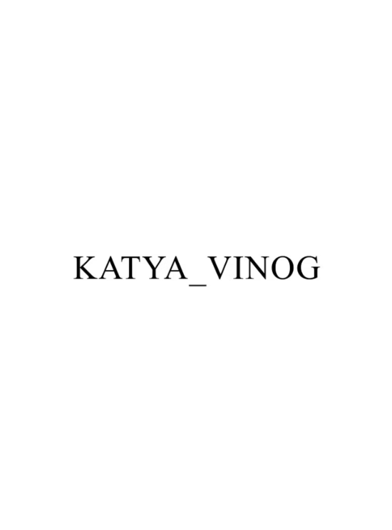 KATYA_VINOG