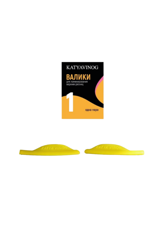 Almohadillas Katya_Vinog