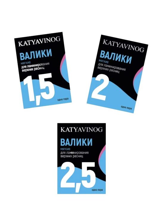 Almohadillas suaves por Katya Vinogradova